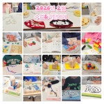 기탄사고력교실 당진호반써밋시그니처2차점