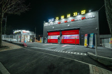 디케이워시 음성대소점