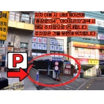 뉴히어링 보청기 고양센터
