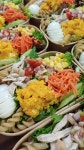 엄사리커피