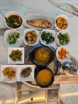 유림식당