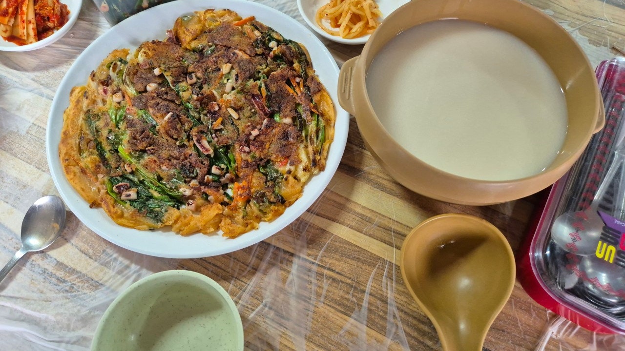 길목집