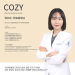 코지동물의료센터 인천서구청점