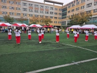 경희대석사명성체육관