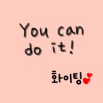 베스트피씨카페 인하점