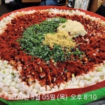 30년전통 송가네감자탕