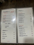 프리모