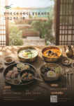 엠마오장례식장임대 | 엠마오