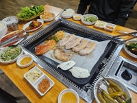 정가네