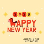 베스트피씨카페 인하점