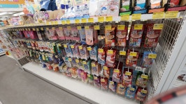 씨유펫 부개역점