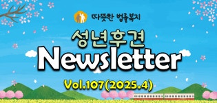 법무사신상원사무소 | 법무사김원식사무소