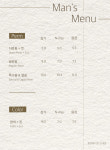 플랜에이치 신내점