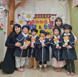 둥근별어린이집