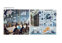 기업전문행정사더광명