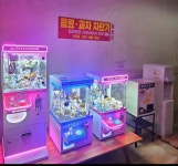 쑥고개사우나 24시 찜질방