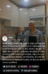 센텀게스트하우스