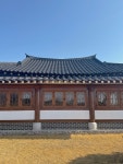 하녹신스테이