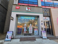 KT 청주텔레콤 테크노폴리스점