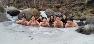 합기도용무체육관