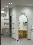 엄마맘소아청소년과의원