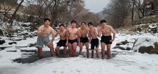 합기도용무체육관