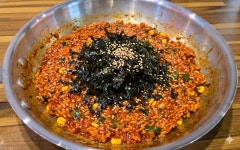 승록이네