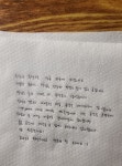 예술합시다