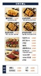 정성닭발 효자점