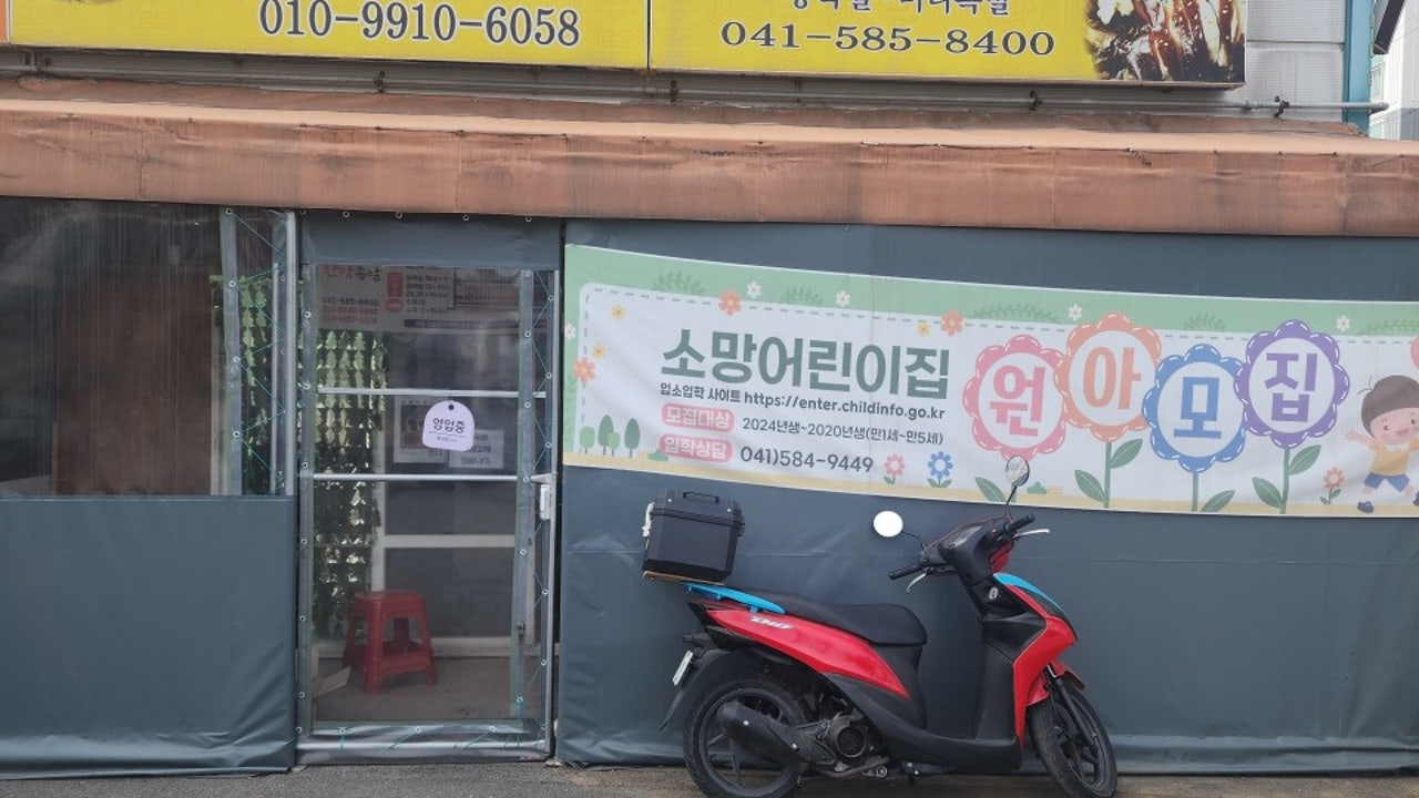 귀족명가