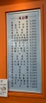즉석김밥 맘