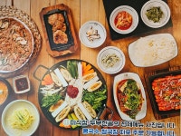 마곡사 미식정두부전골 한상차림2호점