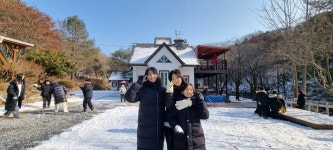 합기도용무체육관