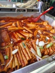 그 시절 그 떡볶이