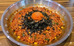 승록이네