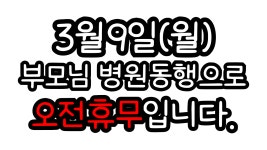 탑모터스