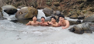 합기도용무체육관