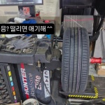 티스테이션 세종고대점
