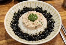 승록이네