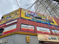 제이지컴퍼니