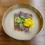 사랑황칠한우