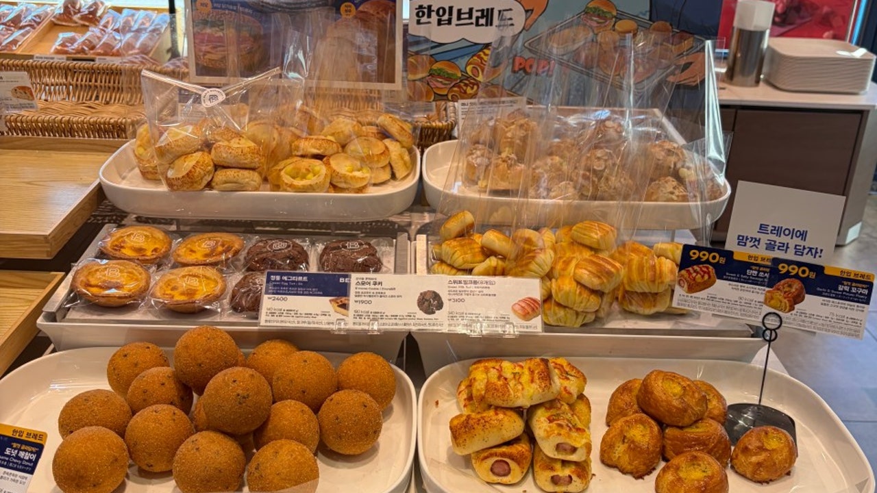 파리바게뜨 은천길입구점