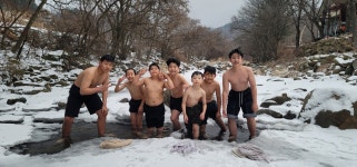 합기도용무체육관