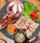 홍해 아구찜 해물찜