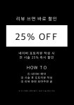 프리미엄이가자구미금 | 프리미엄이가자 구미금오산점