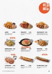 역전할머니맥주 홍대점