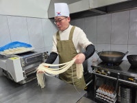 공룡굴칼국수