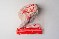 장안농원농업회사법인