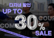 ABC피트니스 헬스&PT 나성점