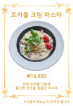 카페온(cafe on 24h) | 카페 온